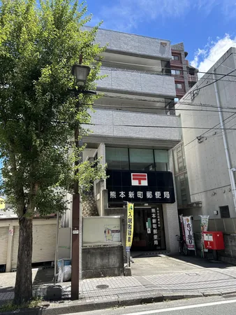 外観②