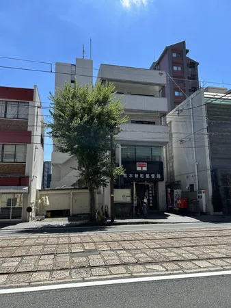 外観③