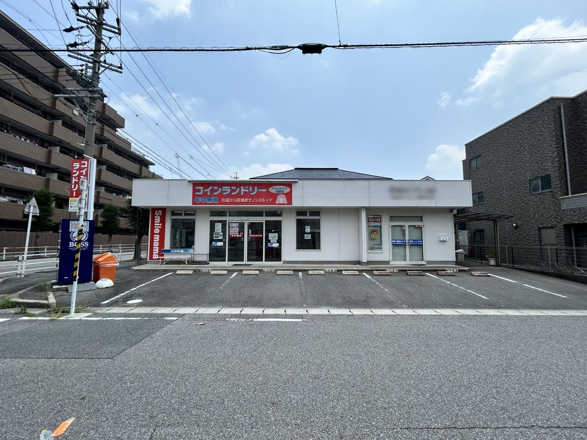 土地写真