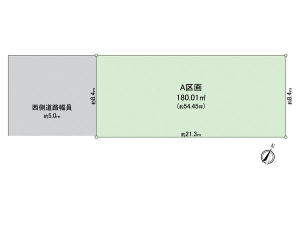 知多郡阿久比町大字草木字中郷 A区画 区画図 知多郡阿久比町大字草木字中郷 A区画 区画図