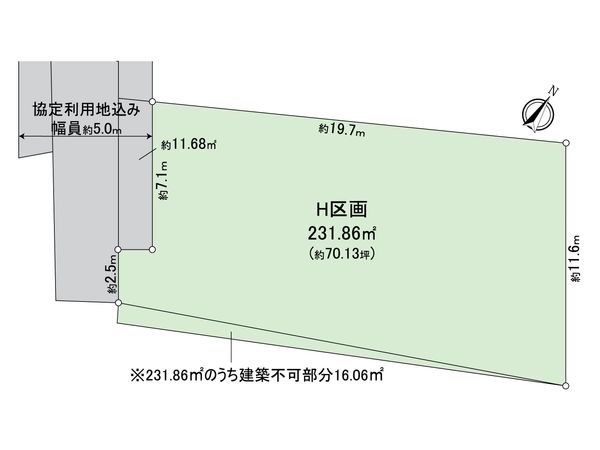 安城市城ケ入町城畠 H区画 区画図 区画図