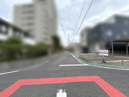 前面道路含む外観