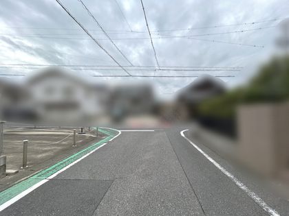 前面道路含む外観