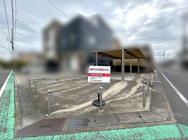 刈谷市半城土西町2丁目 土地 土地写真 刈谷市半城土西町2丁目 土地 土地写真