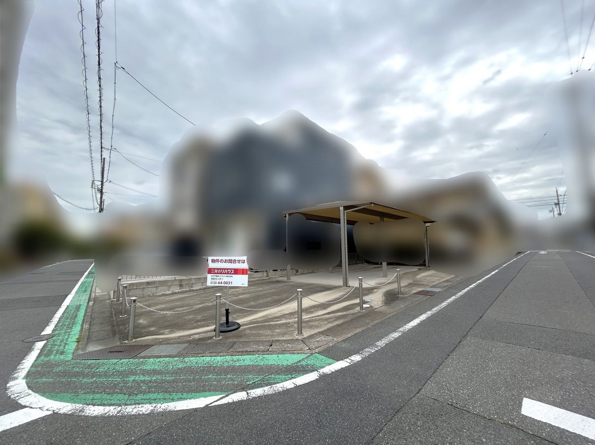 土地写真