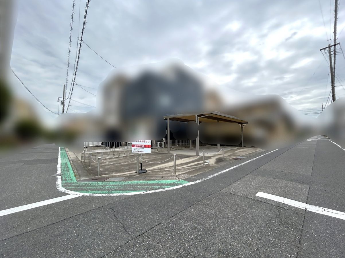 土地写真