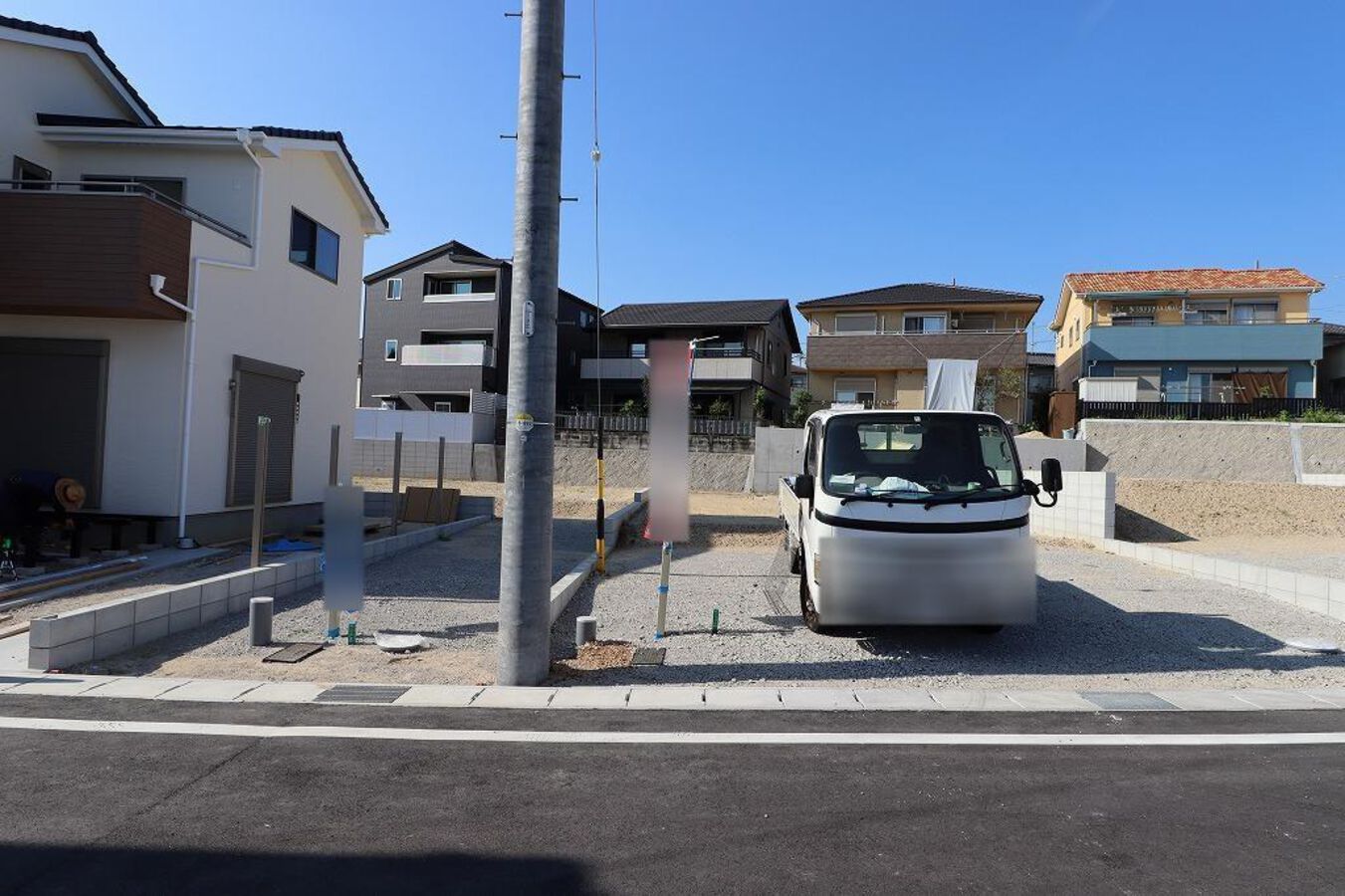 土地写真