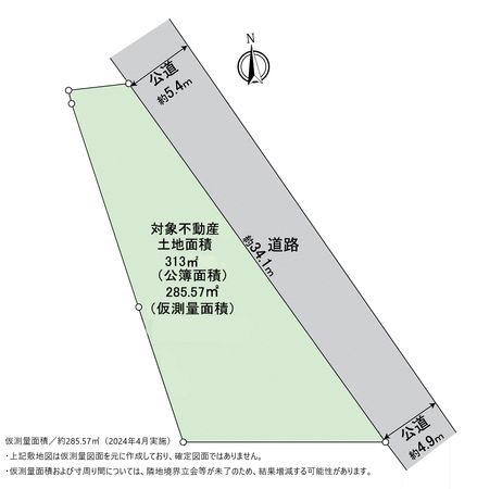 刈谷市野田町新上納 土地 間取図