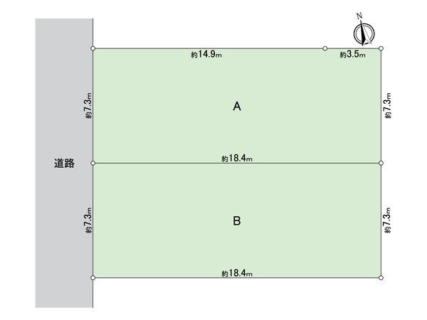 高浜市八幡町6丁目 B区画 全体区画図 高浜市八幡町6丁目 B区画 全体区画図