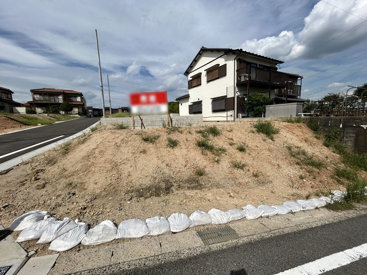 土地写真