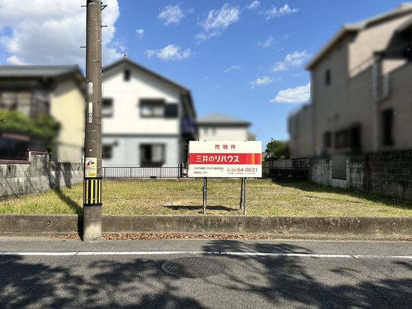 刈谷市高松町3丁目 土地写真 刈谷市高松町3丁目 土地写真