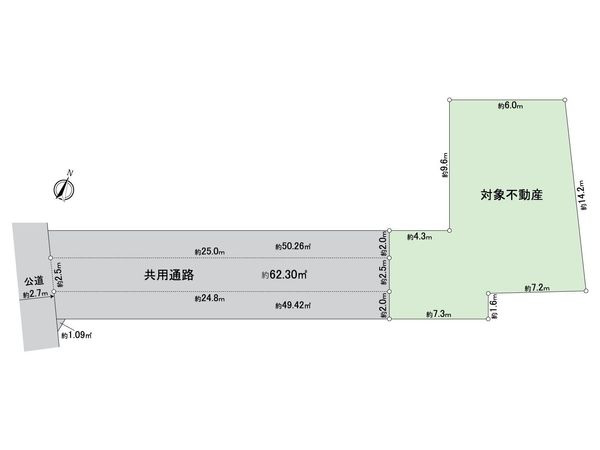 高浜市論地町3丁目 3区画 区画図 高浜市論地町3丁目 3区画 区画図
