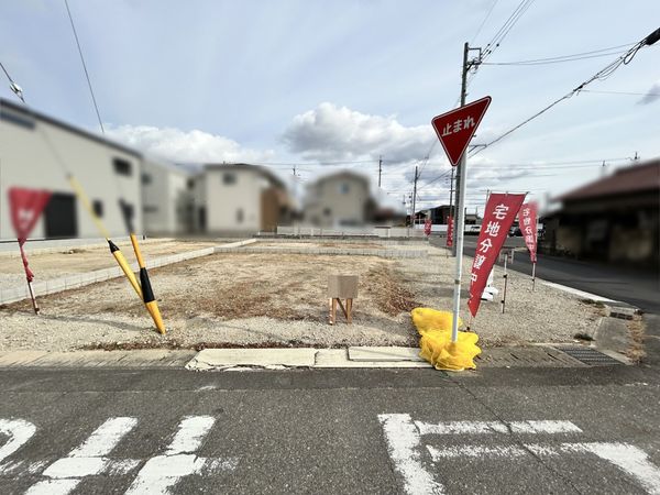 碧南市源氏神明町 4号地 土地写真 碧南市源氏神明町 4号地 土地写真