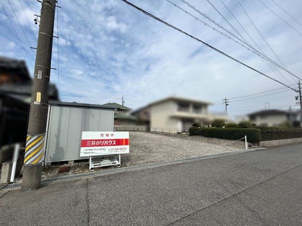 刈谷市稲場町1丁目 土地写真 刈谷市稲場町1丁目 土地写真