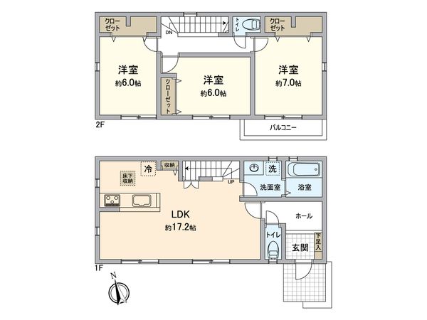 高浜市屋敷町2丁目 2号棟 間取図(平面図) 高浜市屋敷町2丁目 2号棟 間取図(平面図)