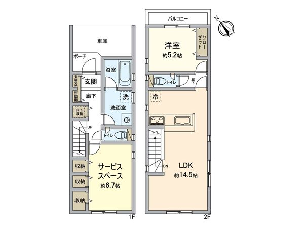 高浜市小池町3丁目 1号棟 間取図(平面図) 高浜市小池町3丁目 1号棟 間取図(平面図)