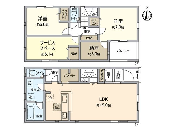 高浜市稗田町3丁目 1号棟 間取図(平面図) 高浜市稗田町3丁目 1号棟 間取図(平面図)