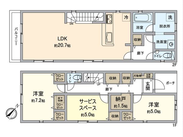 知立市新林町茶野 1号棟 間取図(平面図) 知立市新林町茶野 1号棟 間取図(平面図)