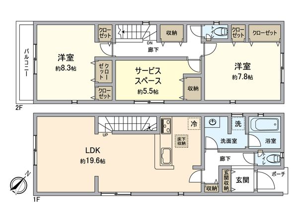 知立市新林町茶野 3号棟 間取図(平面図) 知立市新林町茶野 3号棟 間取図(平面図)