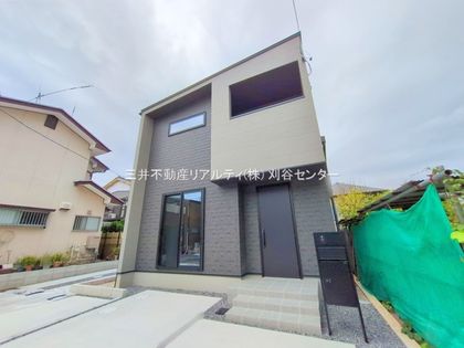 刈谷市今川町山ノ神 外観