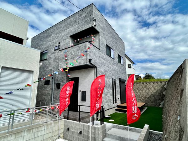 大府市柊山町8丁目 新築戸建 外観 大府市柊山町8丁目 新築戸建 外観