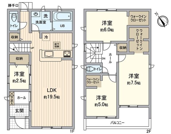 高浜市田戸町2丁目 新築戸建3号棟 間取図(平面図) 高浜市田戸町2丁目 新築戸建3号棟 間取図(平面図)