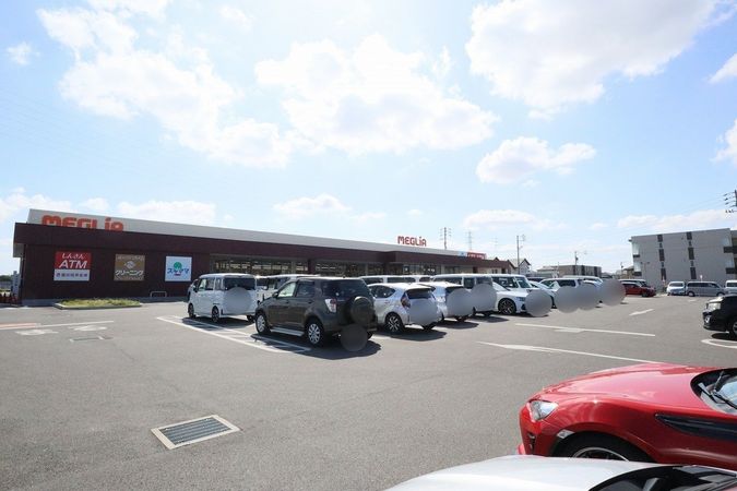知立市八橋町大流 メグリアはなぞの店(約1300m) 知立市八橋町大流 メグリアはなぞの店(約1300m)