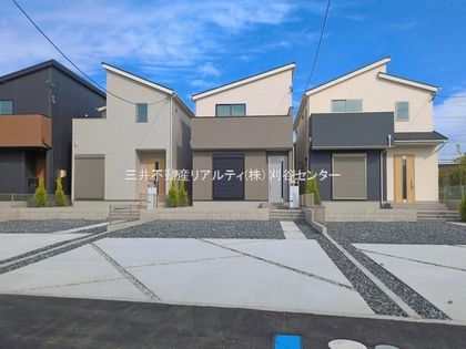 高浜市本郷町3丁目 3号棟 外観