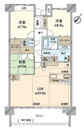 間取図(平面図)