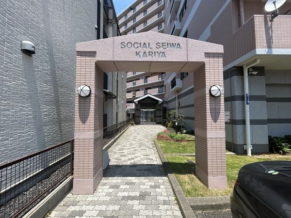 ソシアルセイワ刈谷 外観