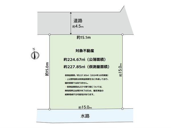 安城市東端町天白 土地 区画図