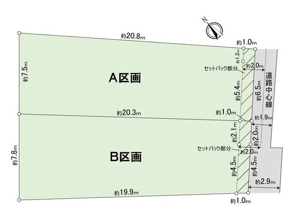 西尾市中畑町宮東 土地 B区画 区画図 西尾市中畑町宮東 土地 B区画 区画図