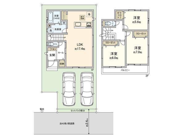 安城市住吉町三丁目 新築戸建 間取図(平面図) 間取図(平面図)