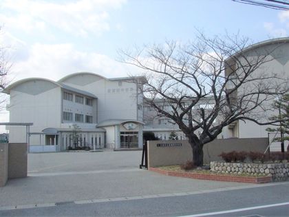 安城市立安城西中学校（約2560ｍ）