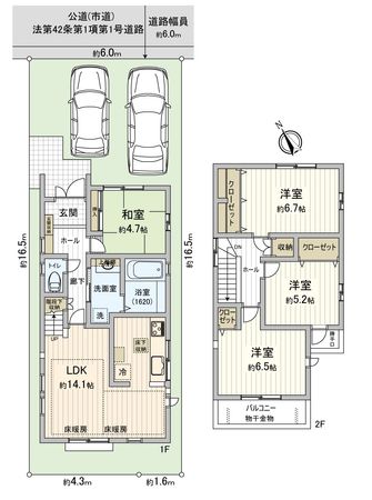 安城市東栄町三丁目 戸建 間取図(平面図) 安城市東栄町三丁目 戸建 間取図(平面図)