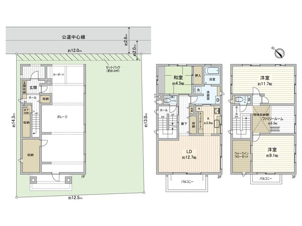 安城市相生町 戸建 間取図(平面図) 安城市相生町 戸建 間取図(平面図)