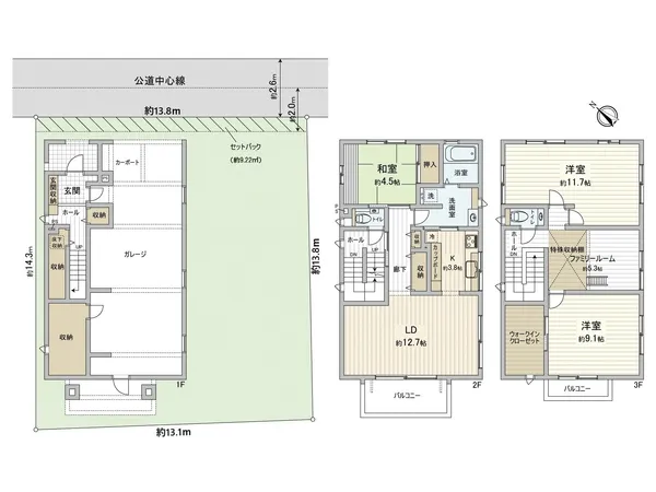 【間取り】広い庭とガレージ付きの3SLDKです。収納豊富な間取り。