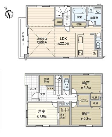 安城市今本町4丁目 新築戸建 2号棟 間取図(平面図) 安城市今本町4丁目 新築戸建 2号棟 間取図(平面図)