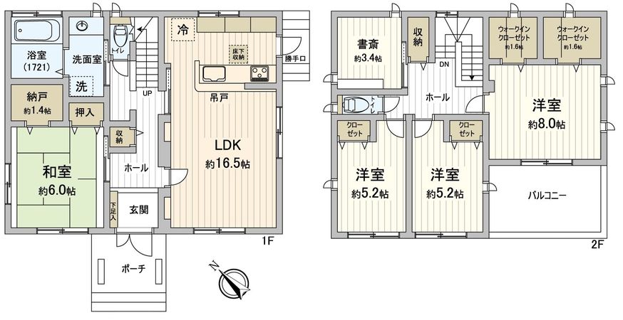 額田郡幸田町大字野場字井戸田 戸建 間取図(平面図)