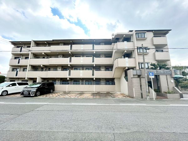 グローリアス日高公園 外観