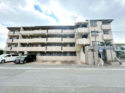 グローリアス日高公園 外観