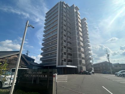 エルグランデ安城横山Ⅲ 外観