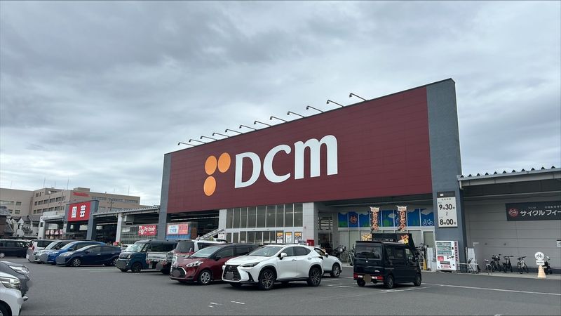 コープ野村新安城 C棟 DCM安城住吉店(約580m) コープ野村新安城 C棟 DCM安城住吉店(約580m)