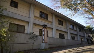 箱根町宮城野所在土地建物(旧箱根 清寂苑) 外観