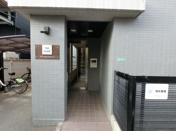 エントランス