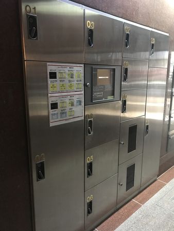 銀座ハウス 宅配ボックス