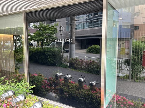 ジオ目黒 外観