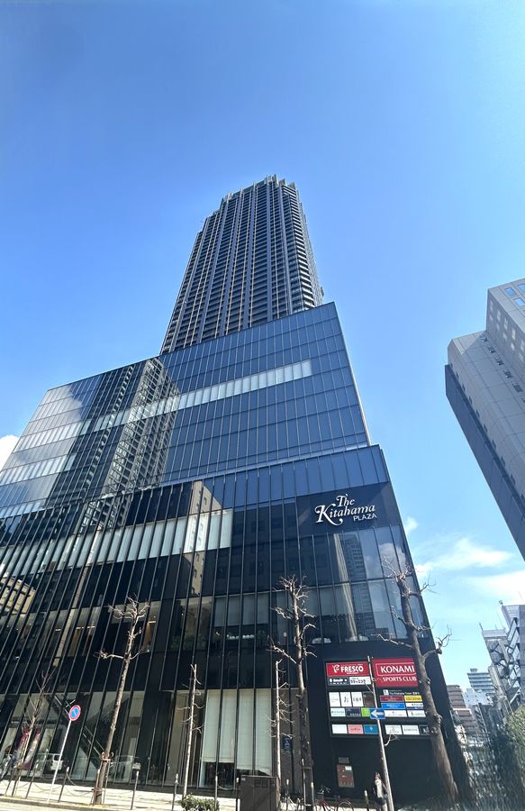 The Kitahama 外観