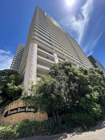 なんばセントラルプラザリバーガーデン 外観