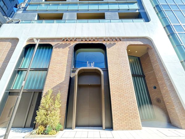 パークコート恵比寿 庭